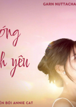 Hình Bóng Thần Tình Yêu