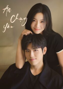 Ăn, Chạy, Yêu