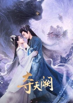 Xuân Tới Định Phong Ba