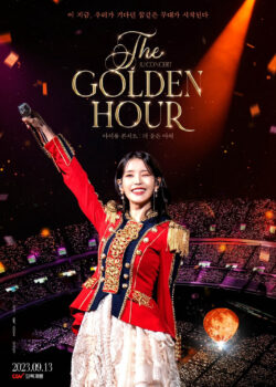 IU Concert: Thời Khắc Quý Giá