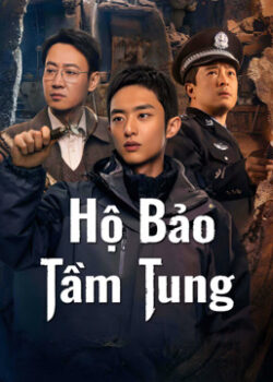 Hộ Bảo Tầm Tung