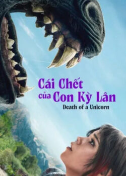 Cái Chết Con Kỳ Lân
