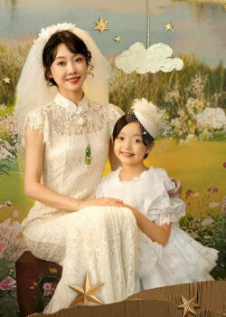 Mong Mẹ Đổi Đời