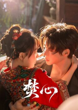 Thiêu Đốt Con Tim