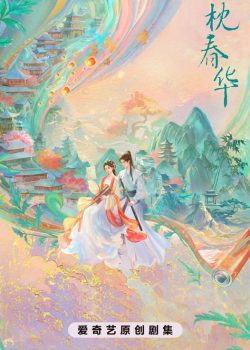 Nhất Chẩm Xuân Hoa