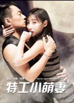Thiên thần nhỏ của đặc vụ